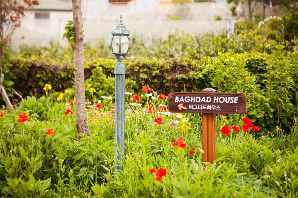 فيلا Baghdad House جيجو المظهر الخارجي الصورة